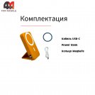 Power Bank MagSafe A27-1, 20W, оранжевого цвета, 10000 mAh