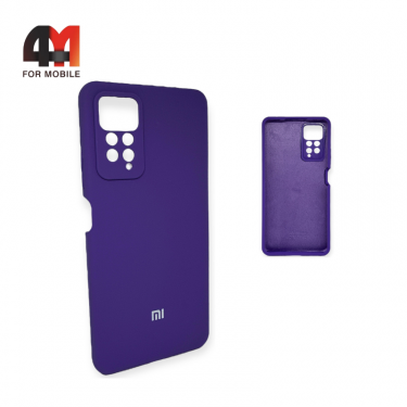 Чехол Xiaomi Redmi Note 11 Pro 4G/5G/Redmi Note 12 Pro 4G Silicone Case, фиолетового цвета