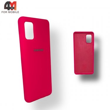 Чехол для Samsung A51 Silicone Case, ярко-розового цвета