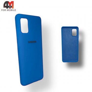 Чехол для Samsung A51 Silicone Case, синего цвета 