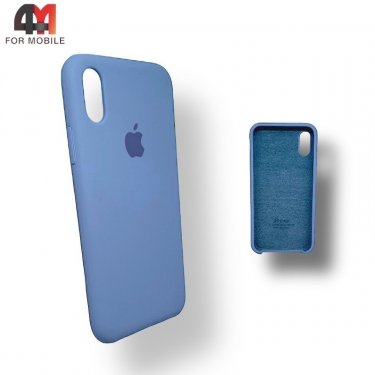 Чехол Iphone Xs Max Silicone Case, 53 небесного цвета