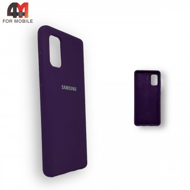 Чехол для Samsung A41 Silicone Case, фиолетового цвета