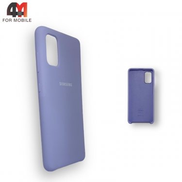 Чехол для Samsung A41 Silicone Case, лавандового цвета