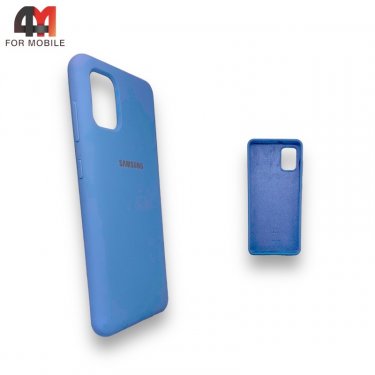 Чехол для Samsung A31 Silicone Case, голубого цвета