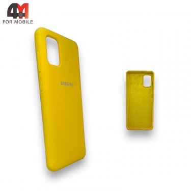 Чехол для Samsung A31 Silicone Case, желтого цвета
