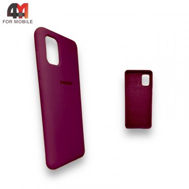 Чехол для Samsung A31 Silicone Case, цвет марсала