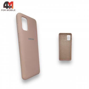 Чехол для Samsung A31 Silicone Case, пудрового цвета