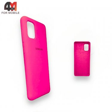 Чехол для Samsung A31 Silicone Case, ярко-розового цвета