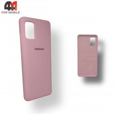 Чехол для Samsung A51 Silicone Case, пудрового цвета