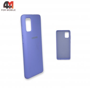 Чехол для Samsung A71 силиконовый, Silicone Case, лавандового цвета