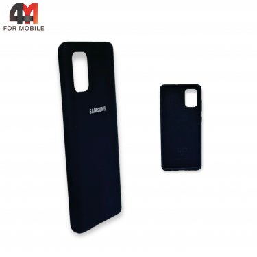 Чехол для Samsung A71 силиконовый, Silicone Case, черного цвета