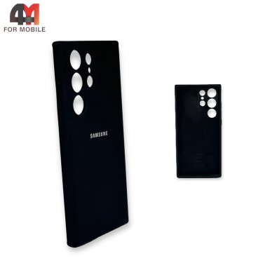 Чехол Samsung S23 Ultra силиконовый, Silicone Case, черного цвета
