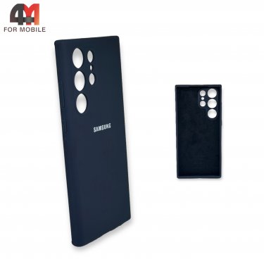 Чехол Samsung S23 Ultra силиконовый, Silicone Case, темно-синего цвета