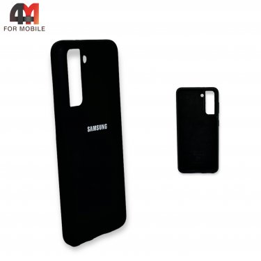 Чехол Samsung S21/S30 силиконовый, Silicone Case, черного цвета