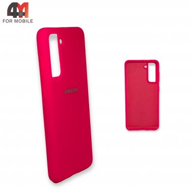 Чехол Samsung S21/S30 силиконовый, Silicone Case, ярко-розового цвета