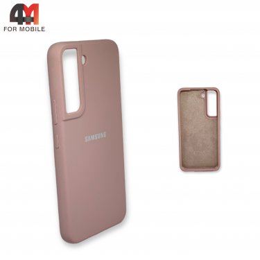 Чехол для Samsung S22 Plus силиконовый, Silicone Case, пудрового цвета