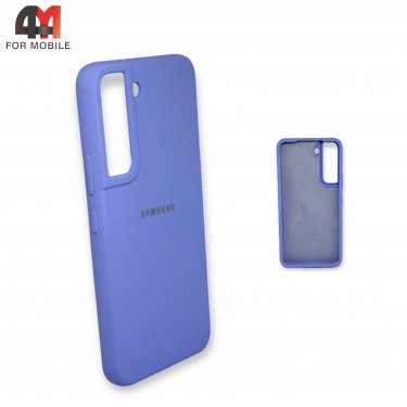 Чехол для Samsung S22 Plus силиконовый, Silicone Case, лавандового цвета 