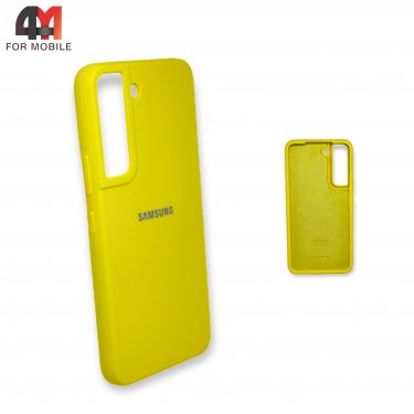 Чехол для Samsung S22 Plus силиконовый, Silicone Case, желтого цвета