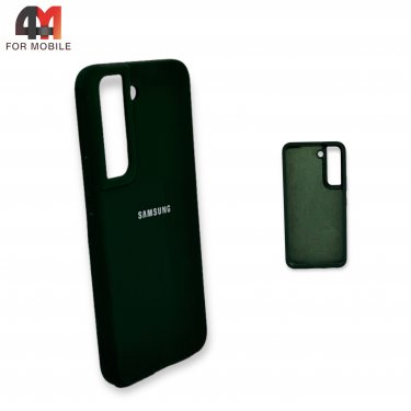 Чехол для Samsung S22 Plus силиконовый, Silicone Case, темно-зеленого цвета