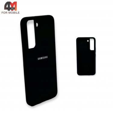 Чехол для Samsung S22 Plus силиконовый, Silicone Case, черного цвета