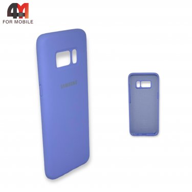 Чехол Samsung S8 Plus силиконовый, Silicone Case, лавандового цвета