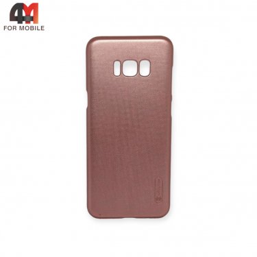 Чехол Samsung S8 Plus пластиковый, розового цвета, Nillkin