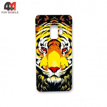 Чехол для Samsung S9 пластиковый с рисунком, тигр