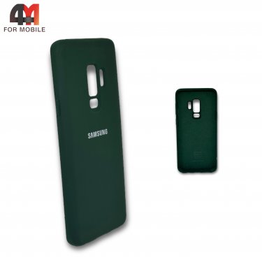 Чехол для Samsung S9 Plus силиконовый, Silicone Case, темно-зеленого цвета
