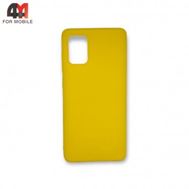 Чехол для Samsung A71 силиконовый, матовый, желтого цвета