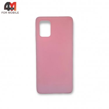 Чехол для Samsung A71 силиконовый, матовый, розового цвета