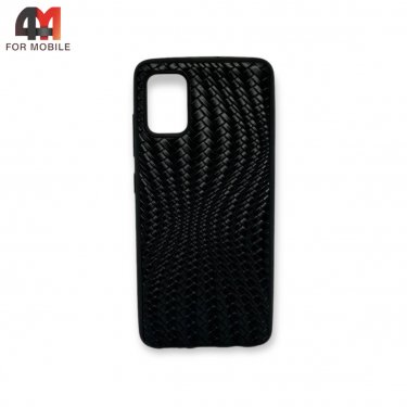Чехол для Samsung A51 силиконовый, плетеный, черного цвета