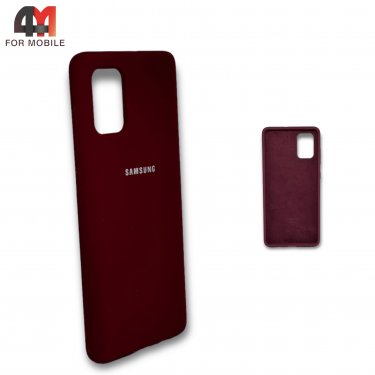 Чехол для Samsung A71 силиконовый, Silicone Case, цвет марсала