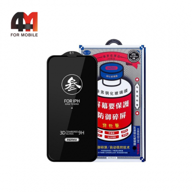 Стекло Iphone 14 Pro Max/15 Plus 5D, Premium, черный, Remax GL-27