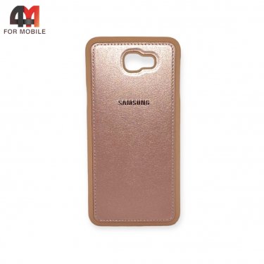 Чехол для Samsung J5 Prime/G570 силиконовый под кожу, розового цвета