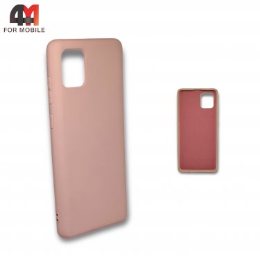 Чехол для Samsung A81/M60s/Note 10 Lite силиконовый, Silicone Case, пудрового цвета