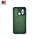 Чехол для Xiaomi Redmi 12C Silicone Case, темно-зеленого цвета