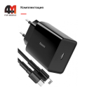 Baseus Сетевой адаптер + кабель TZCCFS-X01, Type-C to Lightning, 18W, черный
