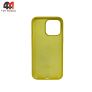 Чехол для Iphone 14 Pro Silicone Case, 55 ярко-желтый