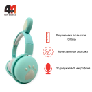 Наушники полноразмерные детские Bear, BK5, бирюзовый