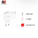 Сетевой адаптер + кабель Hoco N2, Type-C, 2.1A, белого цвета