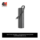 Power Bank Hoco 5000 mAh J113, черного цвета