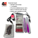 Аппарат для маникюра и педикюра Nail Drill, ENF-001, фиолетовый