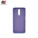 Чехол для Xiaomi Redmi K30 Silicone Case, лавандового цвета