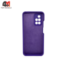 Чехол для Xiaomi Redmi 10 Silicone Case, фиолетового цвета