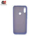 Чехол для Huawei Y6 2019/Honor 8A/Y6s Silicone Case, лавандового цвета