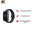 Фитнес-браслет Smart Band 7 Pro GL, черный