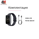 Фитнес-браслет Smart Band 7 Pro GL, черный