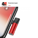 Baseus Переходник CALL43-91, Lightning to Lightning+3.5 mm, красный