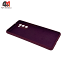 Чехол Samsung S20 FE Silicone Case, цвет марсала
