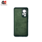 Чехол для Xiaomi Mi 12 Lite Silicone Case, темно-зеленого цвета